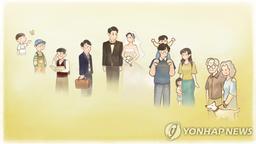 "초고령사회 부산, 액티브 시니어 중심 실버경제 육성해야"