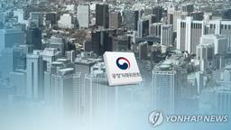 공정위,'가습기살균제 공표 불이행' 애경·SK케미칼 제재 착수
