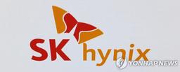 올해 코스피 '불장'에 SK하이닉스 등 대형주 '투자경고' 속출(종합)