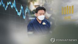 'SG발 주가조작' 라덕연 구속만기 앞 석방…위치추적 조건(종합2보)