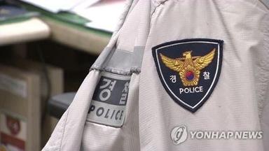 욕설하는 보호대상 10대 폭행한 경찰관…선고유예 선처