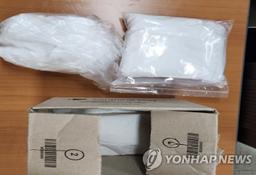 내 음료에 마약이?…해외여행 마약 범죄 주의보