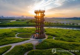 시흥 갯골생태공원서 16~17일 시립전통예술단 '해질녁 콘서트'