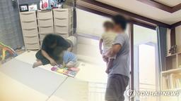 여전히 힘든 아빠 육아휴직…작년 중앙부처서 10명 중 4명 사용(종합)
