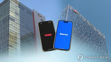 [샷!] 돈도 없는데 OTT 너마저…