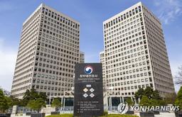 5년간 환치기 11조·외화 밀반출입 2조…관세청 특별단속