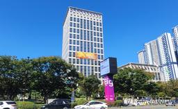 "형제복지원 배상금 최대 3조"…부산시 "지방 재정 흔들"