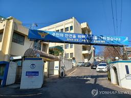 대포통장 수백개 개설해 보이스피싱 조직에 넘긴 MZ 일당 검거