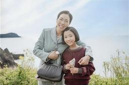 넷플 '폭싹 속았수다' 인기에 제주어·해녀 관심 급증