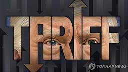 코스피, 엔비디아 호실적·트럼프 관세 제동에 2,700선 회복(종합)