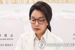 김건희 '집사', 10여년 김여사와 이권 공유 정황…특검 밝힐까
