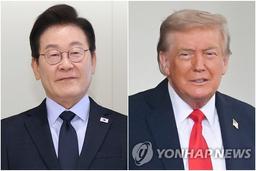 트럼프 오면 3천500억달러 관세협상 타결될까…기로에 선 韓경제