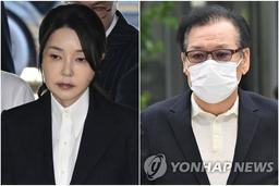 "건진법사, 尹부부 정신적으로 이끌어"…브로커 법정 증언