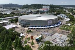 진주서 내년 상반기 '아시아 e스포츠대회' 개최 확정