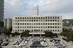 '조건만남 미끼' 20대 상대 강도질 의정부 고교생들 구속