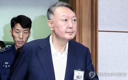 "尹, 공수처 1차체포 불발후 '밀고 들어오면 아작내라'" 증언