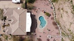 가뭄 시달리는 미국 서부서 '물장사'로 배불리는 월가