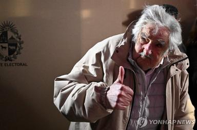 '가장 가난한 대통령' 우루과이 호세 무히카 별세…향년 89세