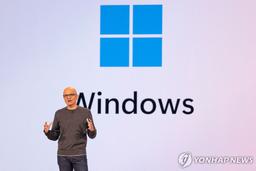 MS CEO "오픈AI와의 파트너십 변화하고 있지만, 여전히 강력"