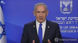 네타냐후 "'일어서는 사자' 작전, 핵물질 농축 심장부 공격"(종합)