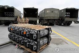 "美 우크라 지원중단 무기에 패트리엇 포함"…젤렌스키 "협상중"