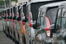 일본車 美관세 하락에…日정부 "미일합의 실시 환영·영향 분석"(종합)
