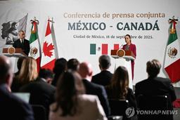 '트럼프 압박' 속 멕시코·캐나다 정상 "USMCA 더 강하게"(종합)