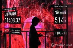 거침없이 치솟는 日닛케이지수…장중 사상 첫 52,000선 돌파