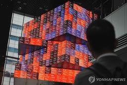 거침없는 日닛케이지수…52,000선도 처음 뚫었다(종합)