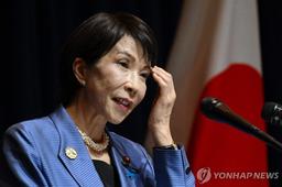 다카이치, '식민지배 반성' 총리담화 관련 "역대 역사인식 계승"(종합)