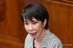 日다카이치 "李대통령, 문제의식 공유할 수 있는 지도자"