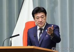 日, '레이더 조준' 中주장 반박…"'日전투기 방해' 사실 아냐"