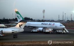 이란, 테헤란 등 국제공항 운영 재개…영공 폐쇄 20일만