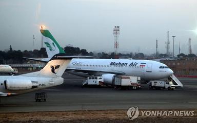 이란, 테헤란 등 국제공항 운영 재개…영공 폐쇄 20일만