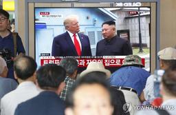 "美, 트럼프-김정은 회동 내부 논의…북미간 소통은 아직 없어"(종합)