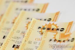 美 '3조' 당첨된 복권 갑부, 산불 피해 고향마을에 거액 투자