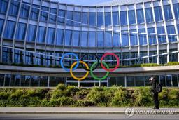 '포스트 바흐'는 누구…제10대 IOC 위원장 선거 일주일 앞으로