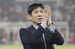 동아시안컵 일본 축구대표 전원 J리거…12명은 첫 발탁