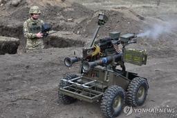 공중드론 이어 우크라전 바꾸는 지상드론…로봇이 항복 받아내기도