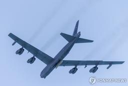 "미일, 동아시아 유사시 대비 美핵무기 사용 도상연습"