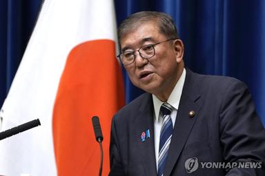 "日, 팔레스타인 국가 인정 보류할 듯…美관계 등 고려"
