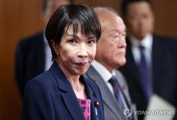 "日다카이치, 고이즈미 방위상·하야시 총무상 기용 검토"