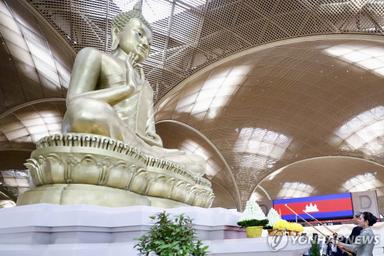 신공항도 열었는데…캄보디아, 사기범죄 불안 속 외국관광객↓