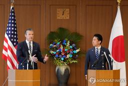 美日국방, 中의 對일본군사압박 논의…양측발표에 미묘한 온도차(종합2보)