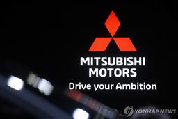 日혼다·닛산·미쓰비시, 美서 공동생산 검토…관세 대응 협업