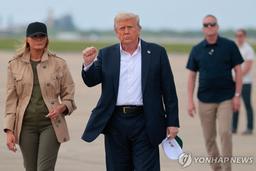 트럼프 "EU·멕시코에 각 30% 상호관세…무역적자는 안보위협"(종합)
