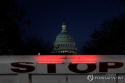 '출구 못찾는' 美 연방정부 셧다운…5일부로 '역대최장' 36일