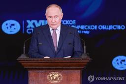 푸틴 "트럼프, 정상회담 연기 말한 듯…대화 지속해야"