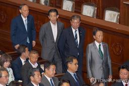 '日이시바 앙숙' 아소, 조기선거 요구할 듯…고이즈미 입장 주목