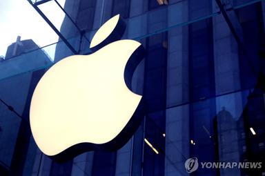 "애플, 접는 아이폰 프로젝트 추진…이르면 2026년 공개"
